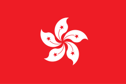 香港common_temporary_phone_number_from